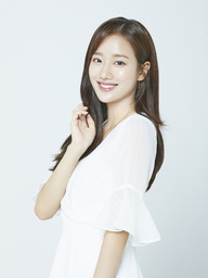 Lee Na-eun (이나은)